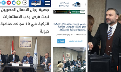 ZONSİAD'ın ziyareti, Mısır'ın önde gelen nasın organlarında geniş yer buldu