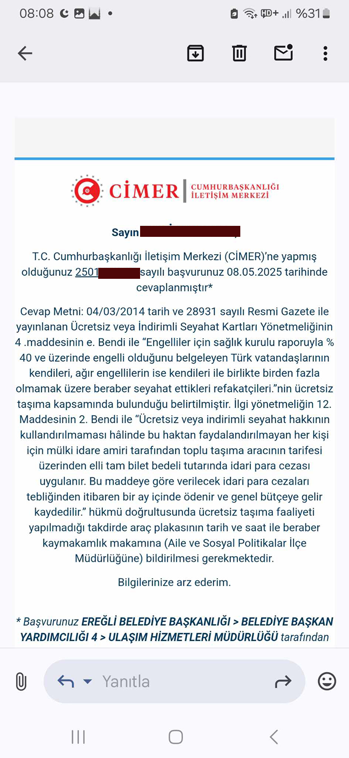 Cimerşikayetteti