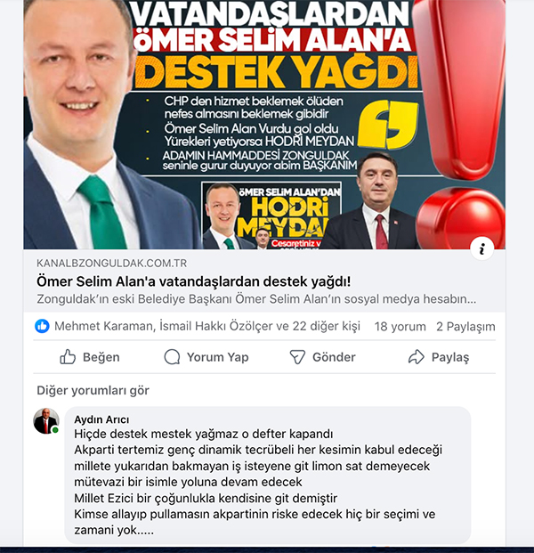 Selimalan Küpürr