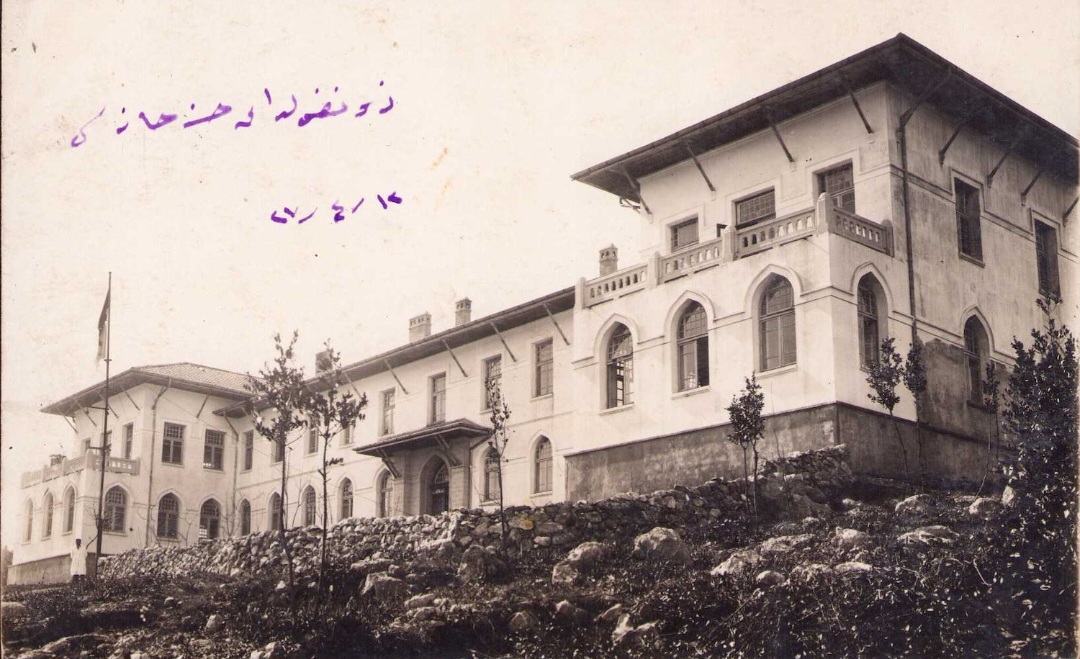 Screenshot 20251113 205309 Whats App