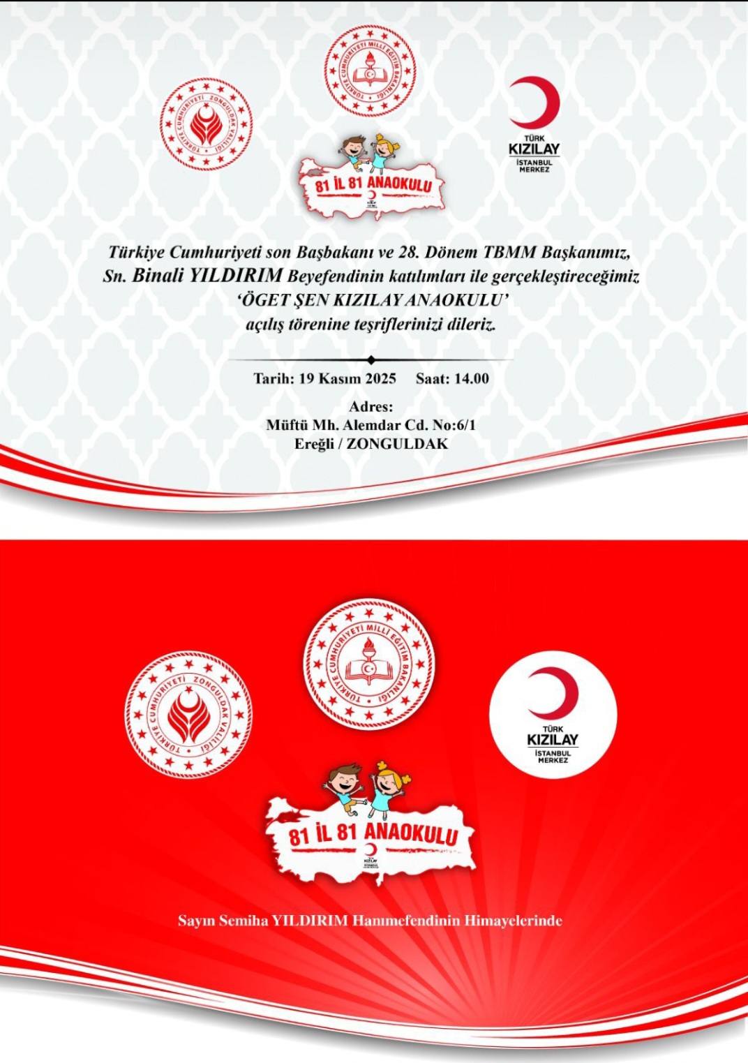 Screenshot 20251114 152050 Whats App