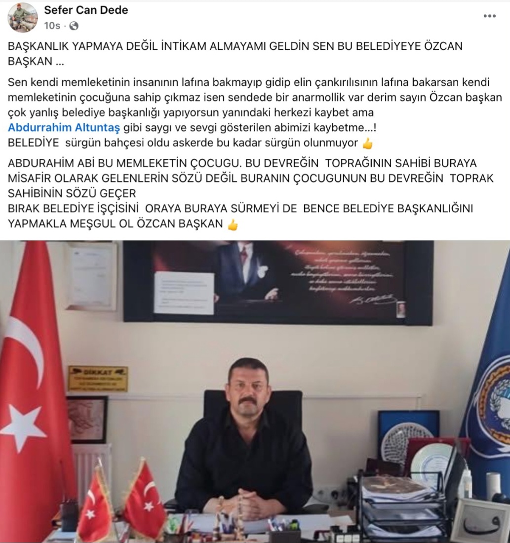 Screenshot 20251205 120533 Whats App