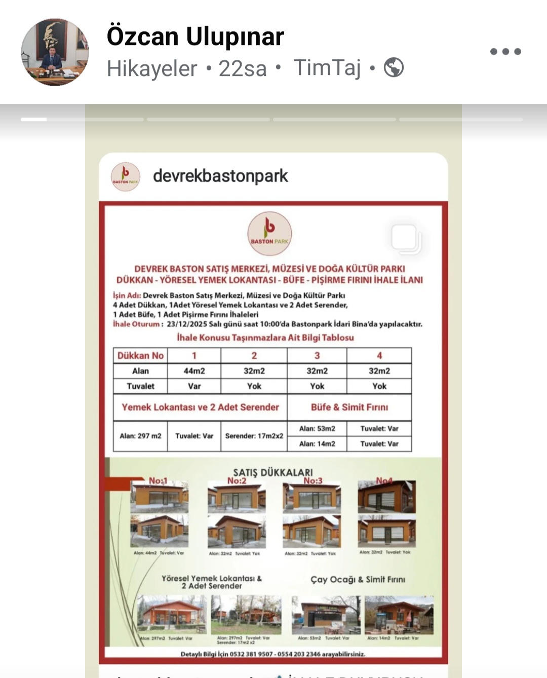 Screenshot 20251215 165752 Facebook