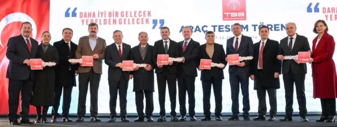 Screenshot 20251217 193144 Whats App