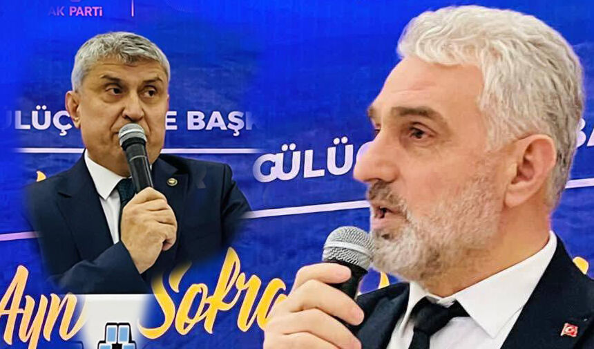 Ismailyılmaz Sadıkkara