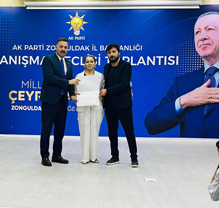 Çağlayan Tosunailesi
